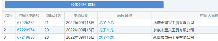1665364661975345.png